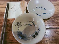 -云上千禾(水上店)