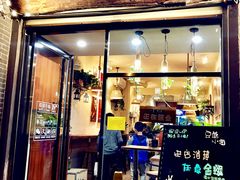 门面-豆爺小面(朱雀店)