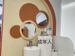 -固瑞齿科·口腔·种植·矫正(恒隆分院)