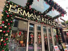 -Erman岩烧牛排(虹桥南丰城店)