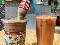 -華叔茶記