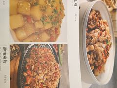 -长湘居(数码大厦店)