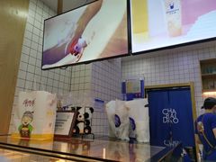 -茶百道(太原茂业天地店)