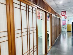 -樱花国际日语(昆山中心)