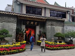 -金城大酒店-中餐厅(汾江中路店)