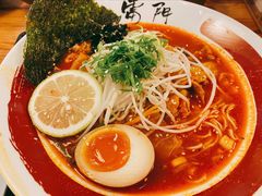 -雷门拉面·现熬骨汤(凯德来福士店)