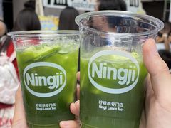 -南京时尚莱迪购物广场(正洪街店)