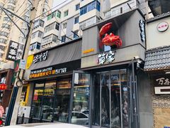 -草家酱蟹炭火烤肉店(珲春南路一店)