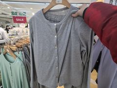 -新奥购物中心