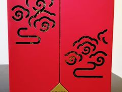 -杭州君悦酒店