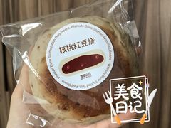 核桃红豆烧-原麦山丘(世纪金源店)