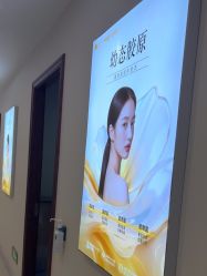 -长沙雅美医疗美容医院