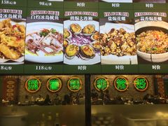 -飞尝蚝·顺德菜·鱼生(顺德总店)