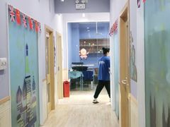 -I-Shine英语国际教育(大三林中心)