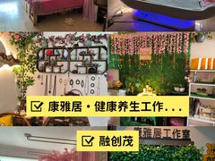 -融创茂(青岛店)