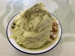 -鞠婆婆•绵绵冰•凉糕•手工冰粉(苏稽一店)