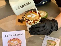 -城南花开咖啡(稻花村店)