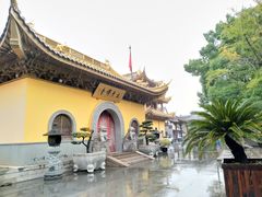 -太平禅寺
