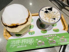 -海底捞火锅(新华联梦想城店)