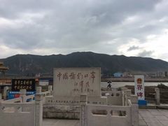 -图们国门景区