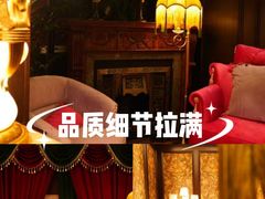 -小凤仙公馆酒店