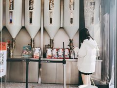 -LELECHA乐乐茶(三里屯店)
