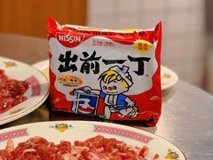 -燃计沙茶皇·香港沙茶火锅(人广旗舰店)