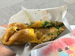 -卞姐蛋饼(陕西南路店)