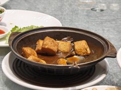 -德云居