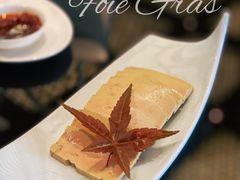 陈年花雕醉鹅肝-北京四季酒店·采逸轩