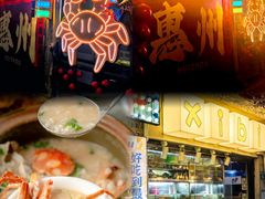 -桥东喜碧海鲜街(水东街店)