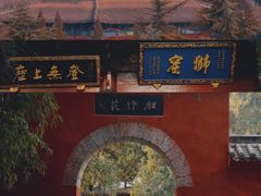 -洛阳白马寺