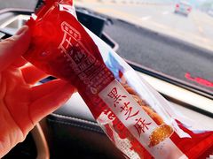 -桂发祥·直营(下瓦房店)