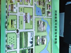 -河南省黄河迎宾馆