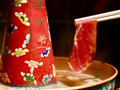 -羊大爷涮肉(亮马桥店)