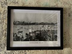 -八号桥艺术空间1908粮仓