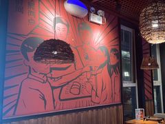 -管氏翅吧(台湾街店)