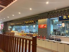 -达旺·鸡毛店(巴南万达店)