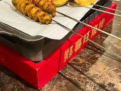 -郑喜旺烧烤(郑州总店)