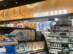 -丝芙兰Sephora