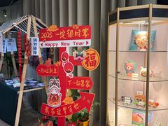-银兴国际影城(星汇维港店)