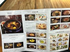 -云海肴云南菜(曲江大悦城店)