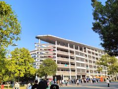 -华南师范大学(广州大学城校区)
