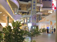 -gaga(深圳福田星河COCO Park店)