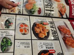 -味千拉面(金融街店)