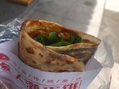 -海燕家人灌蛋饼(凤凰街店)