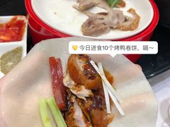-味+新京宴·烤鸭·北京菜(创意谷店)