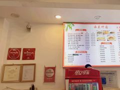-竹园竹升面(西关总店)