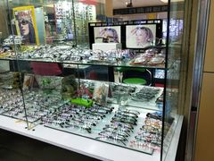 -横岗眼镜城