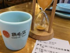 -鸡毛店·川菜(李家沱店)
